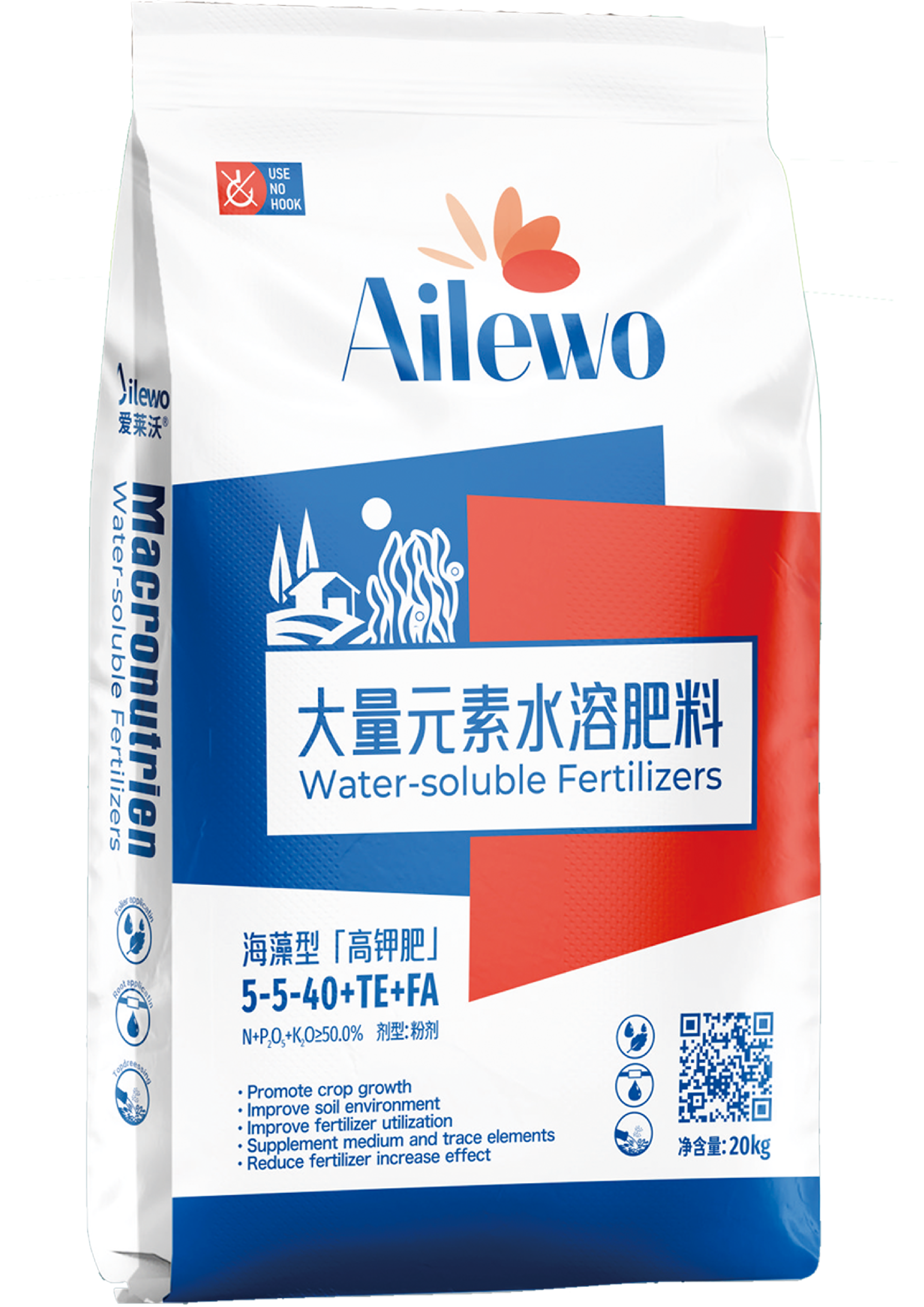 愛萊沃大量元素新品高鉀.png