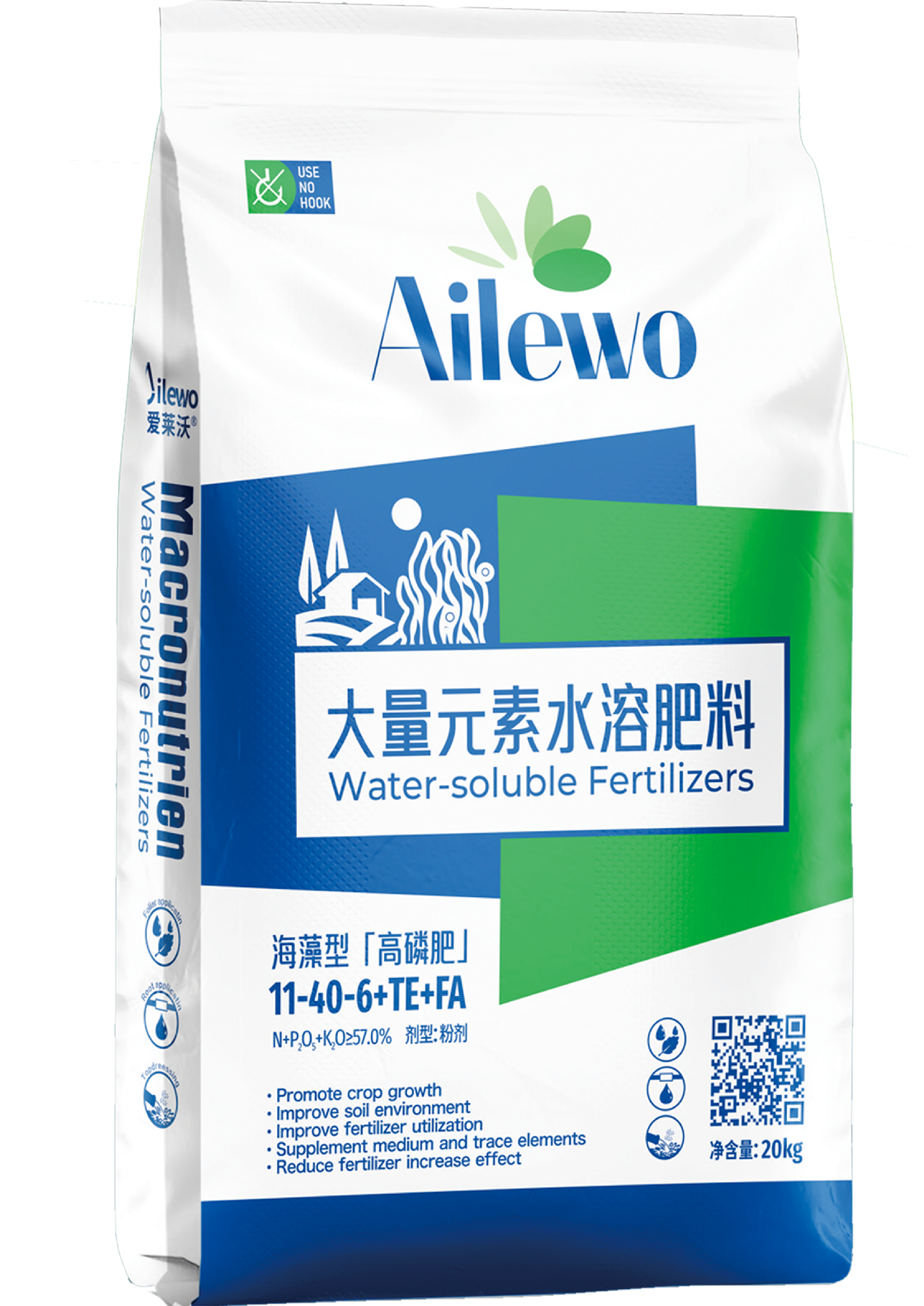 愛萊沃大量元素新品高磷.png