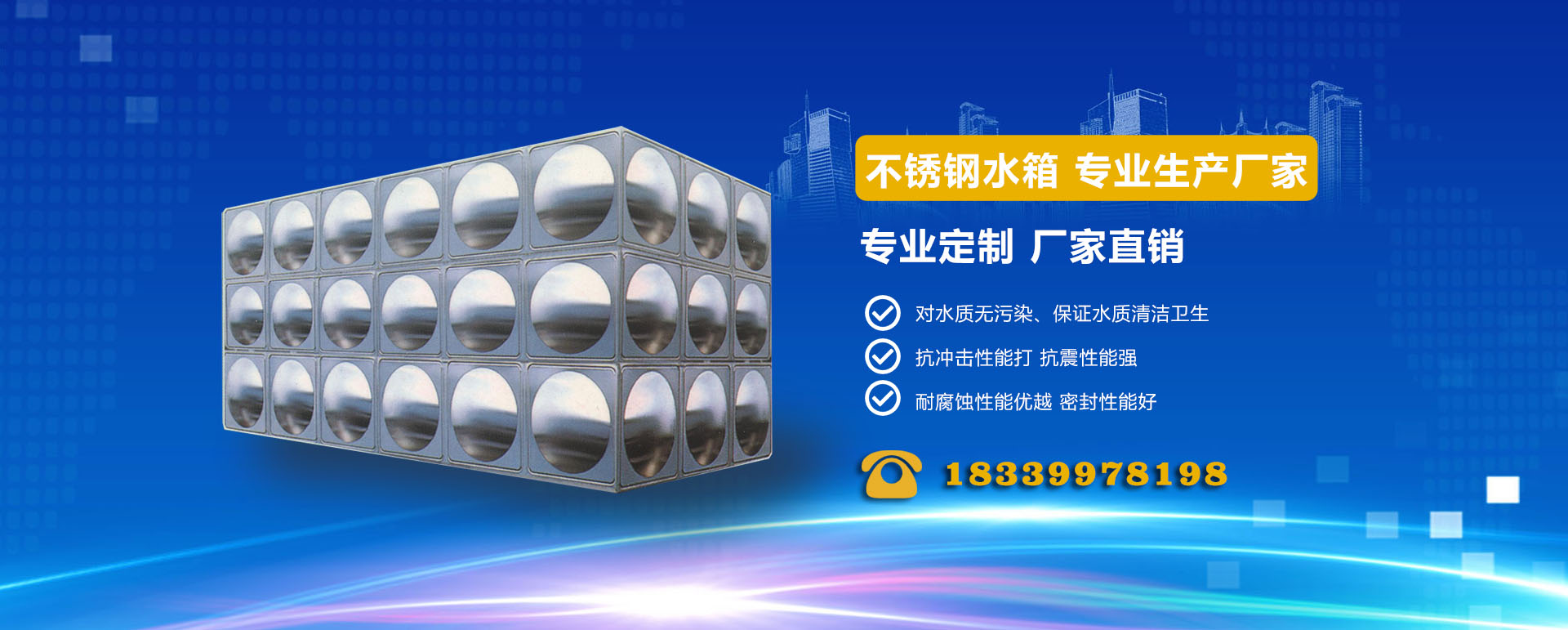 專(zhuān)注功能性肥料研發(fā)