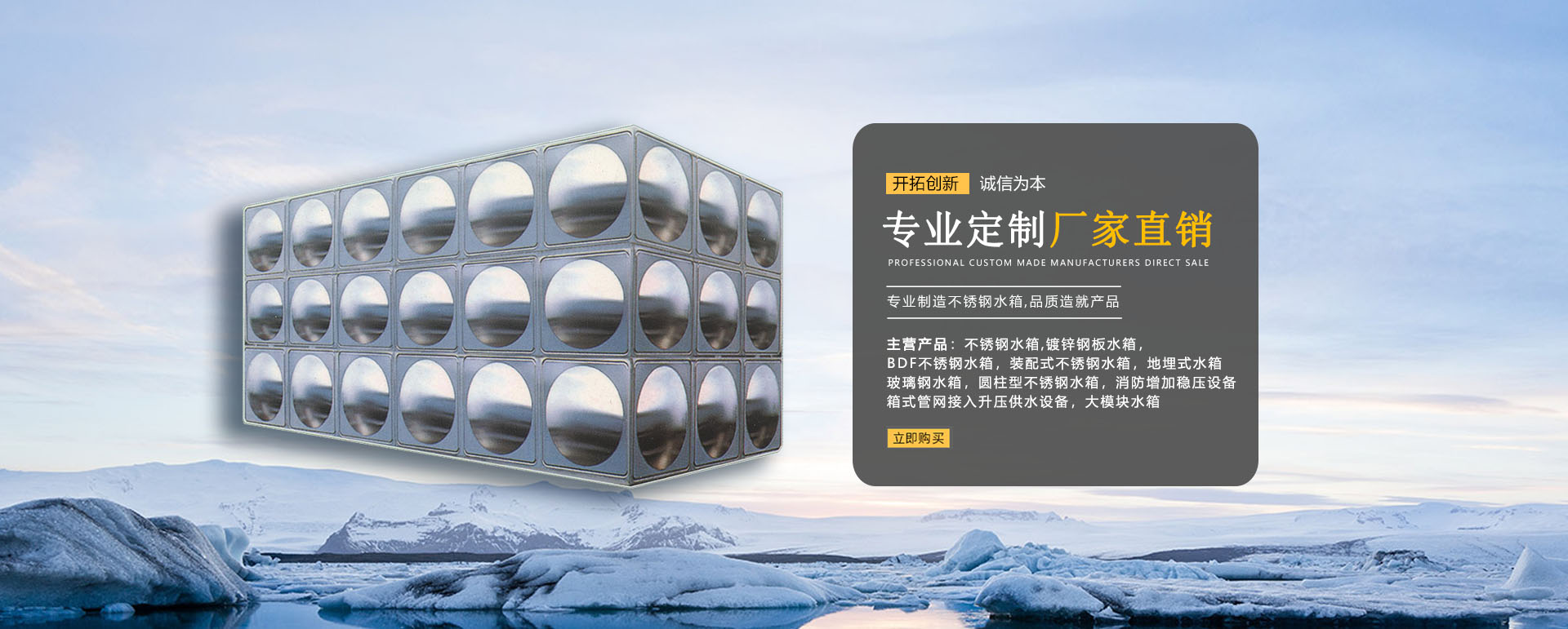 專(zhuān)注功能性肥料研發(fā)