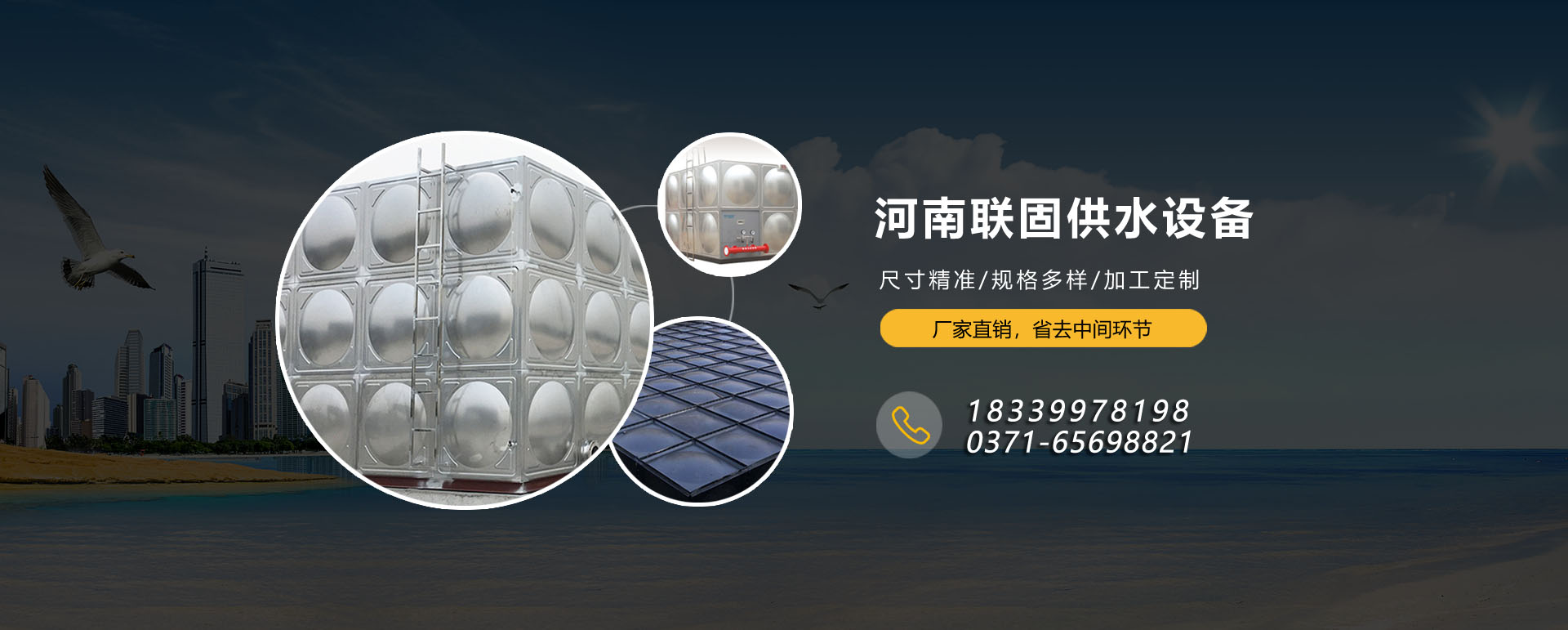 專(zhuān)注功能性肥料研發(fā)